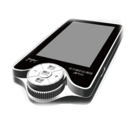 Low-frequency Intrinsic External Diaphragm Pacemaker